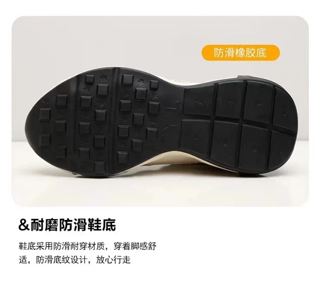 Women's Leather Color-Block Platform Sneakers Detail