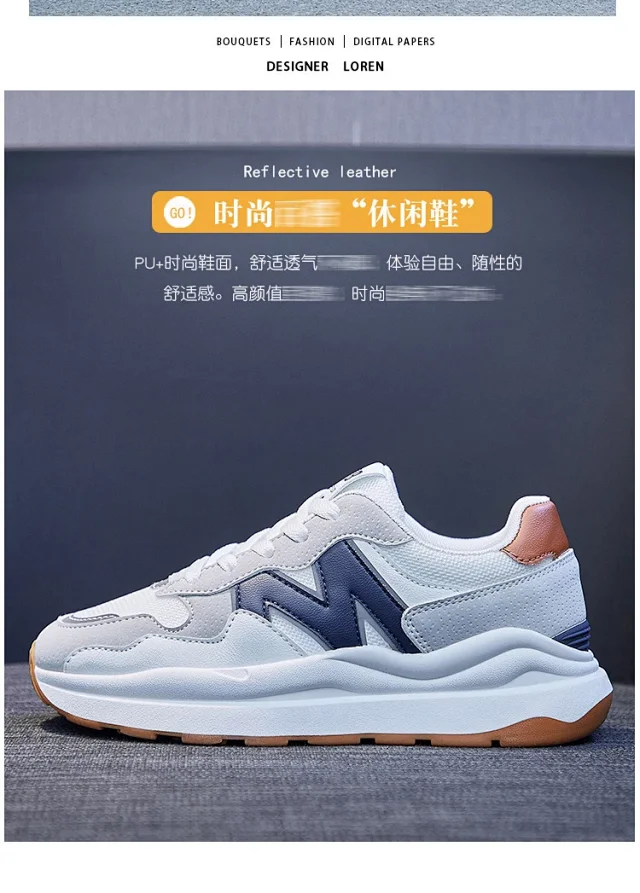 Women's Platform Sneakers: Korean Style White Casual Summer Detail