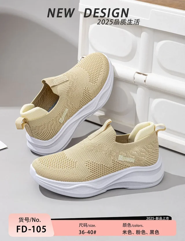 2025 New Women's Slip-on Comfort Sock Detail