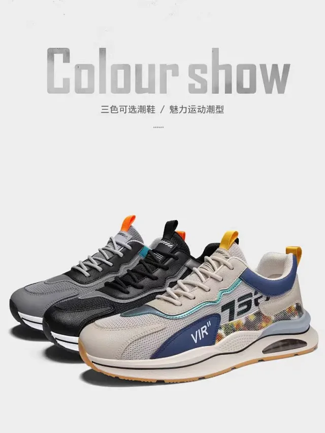 Men's Korean Dad Shoes 2025 Detail