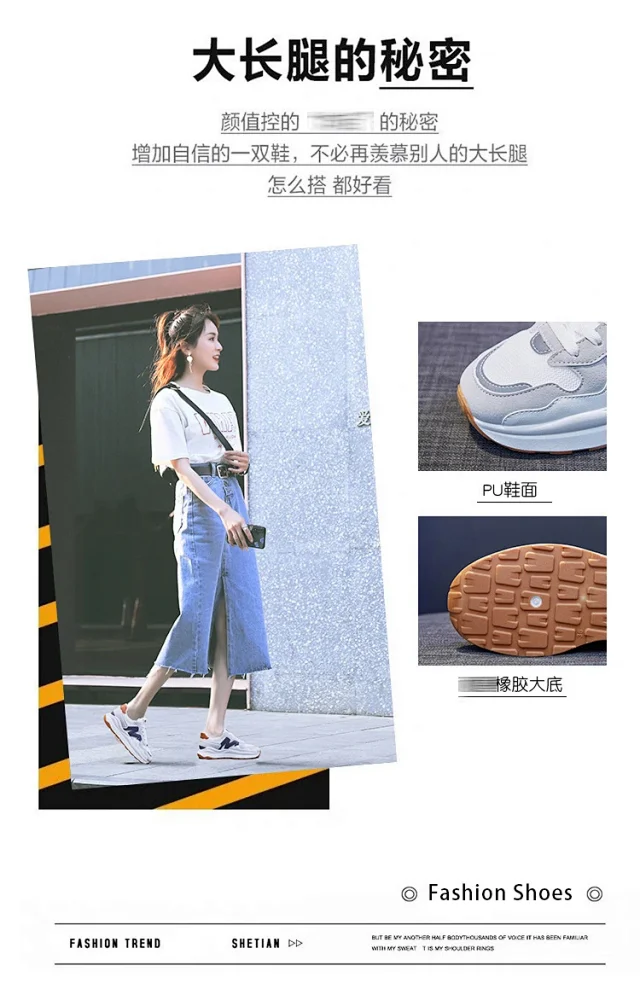 Women's Platform Sneakers: Korean Style White Casual Summer Detail