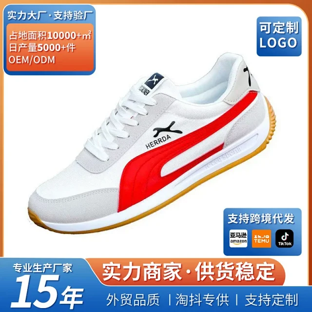 Men's New 2025 Korean Retro White Canvas Sneakers Detail