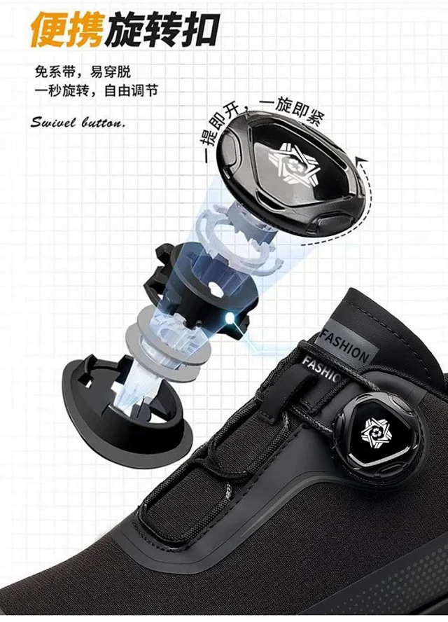 Men's Side Rotating Buckle Trail Shoes Detail