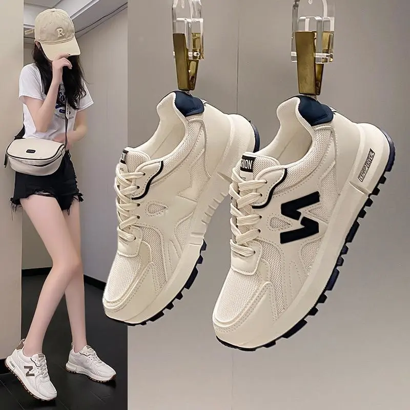 Women's 2025 Chunky Trainer Sneakers