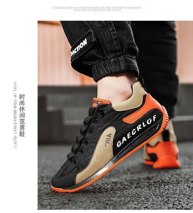 Men's New 2025 Casual Comfort Drivers Detail