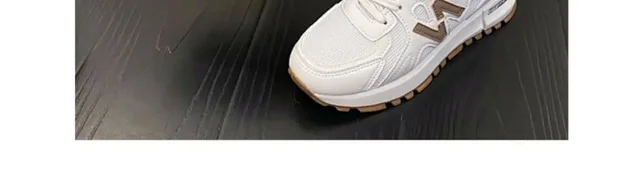 Women's 2025 Chunky Trainer Sneakers Detail