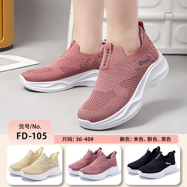 2025 New Women's Slip-on Comfort Sock Detail