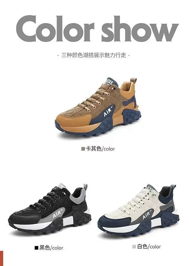 Men's Chunky Low-Top Running Sneakers Detail