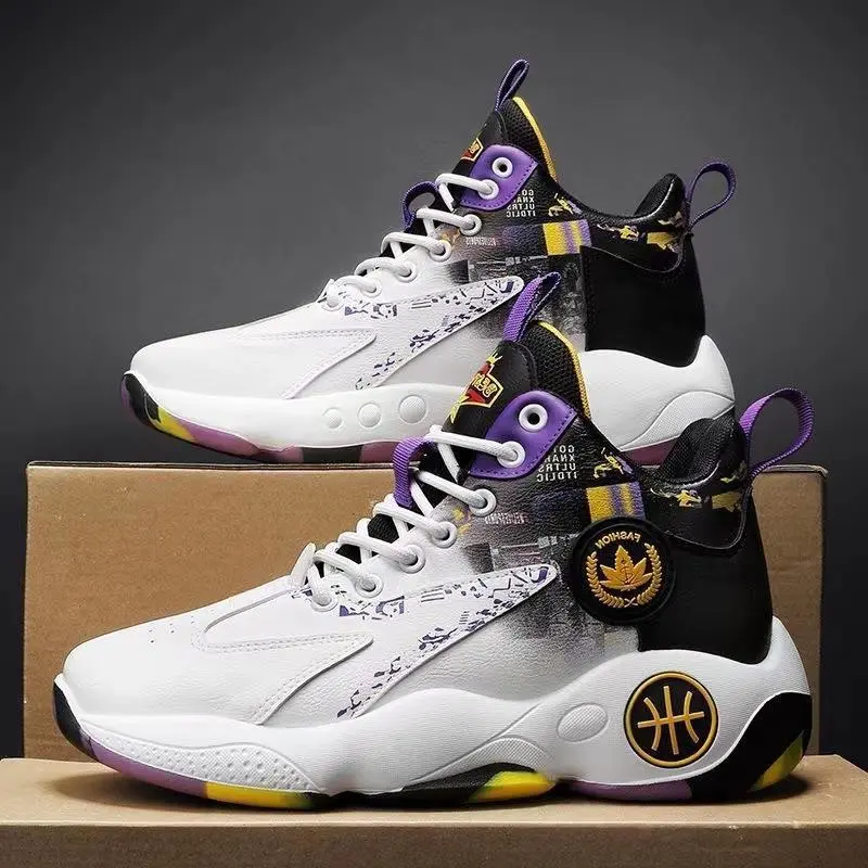 Men's High-Top Breathable Stylish Basketball Shoes