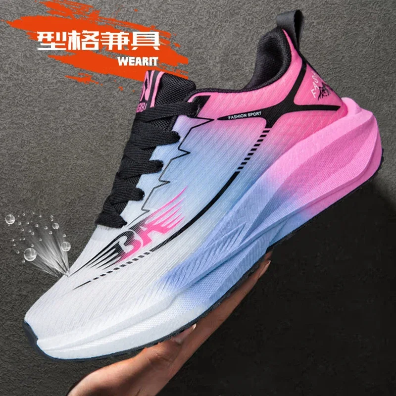 2025 Carbon-Plate Couple Sneakers - Trendy Style