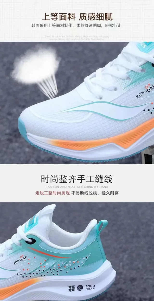 Men's Featherlight Cushioned Lifestyle Runner Detail