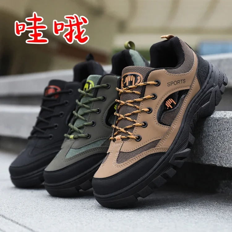 Men's Breathable Hiking Workwear Boots