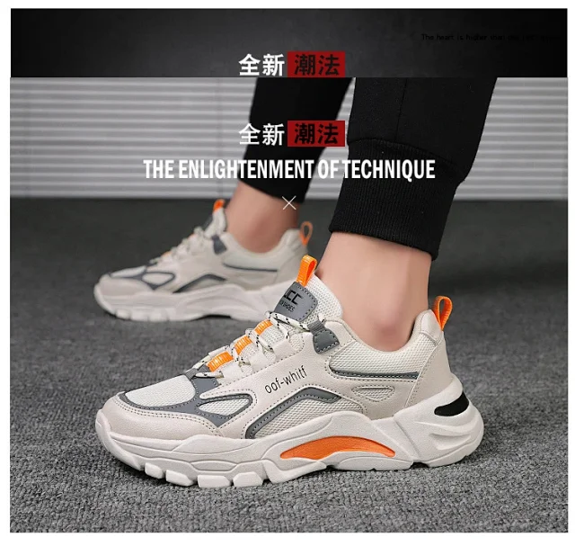 2025 Men's Korean Chunky Running Shoes Detail