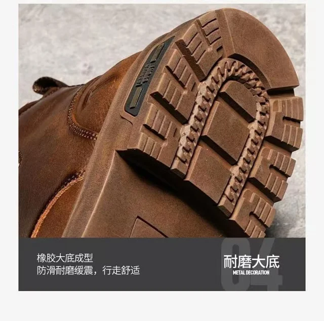 Men's High-top Vintage Work Boots New Detail