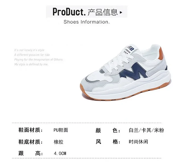 Women's Platform Sneakers: Korean Style White Casual Summer Detail