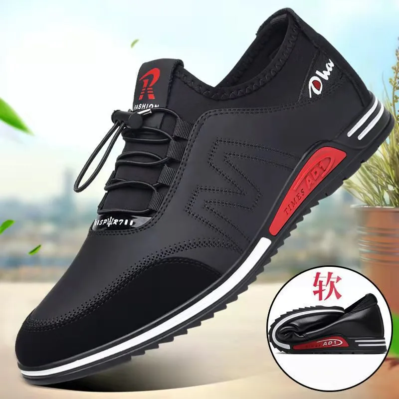 2025 Men's Casual Leather Shoes - Korean Style Breathable