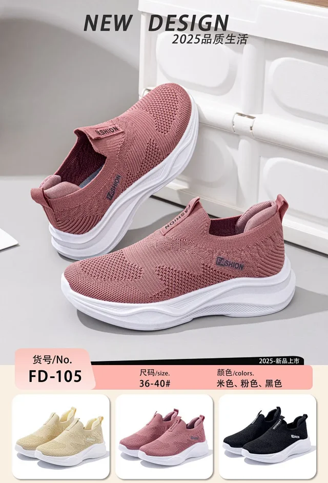 2025 New Women's Slip-on Comfort Sock Detail