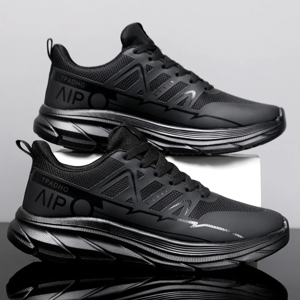 Men's Lightweight Mesh Breathable Casual Sneakers