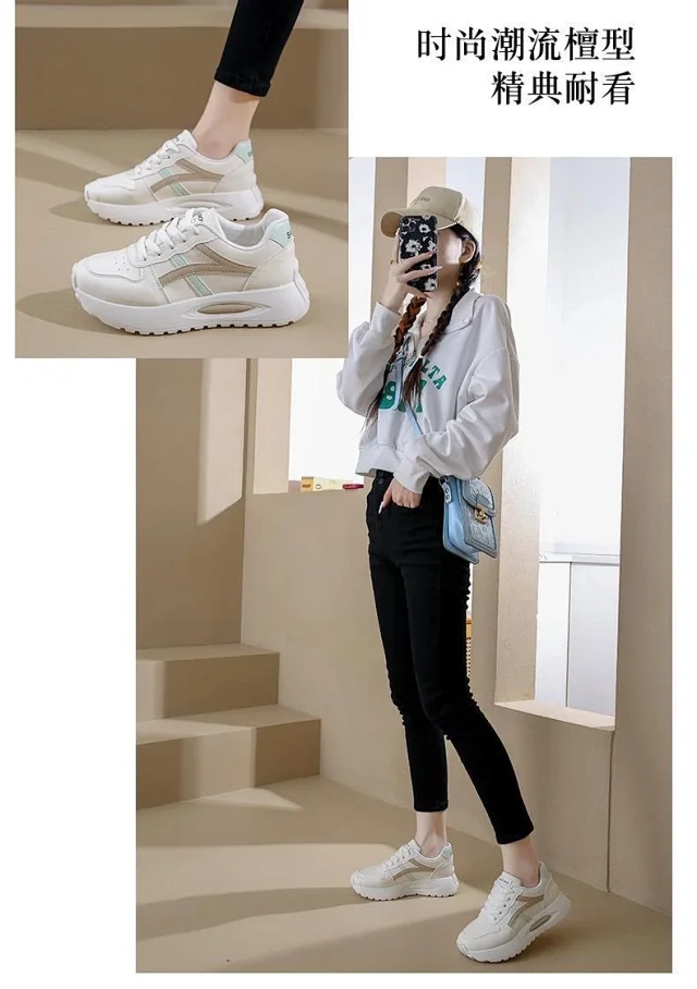 Women's Platform Dad Sneakers New Detail