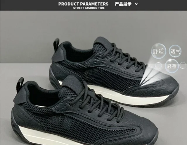 Breathable Cortez Men's All-Season Sneakers Detail