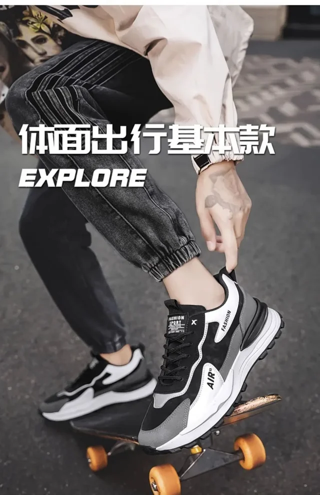 Spring 2025 Leather Safety Dad Sneakers Men's Detail