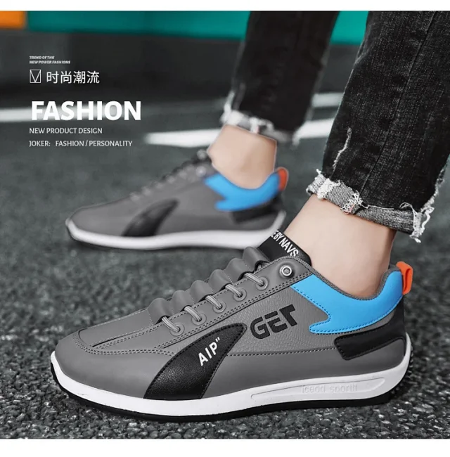 Men's Viral Lightweight Casual Low-Tops Detail