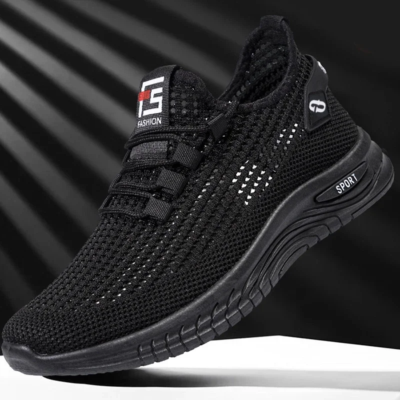 Men's Mesh Chunky Running Sneakers
