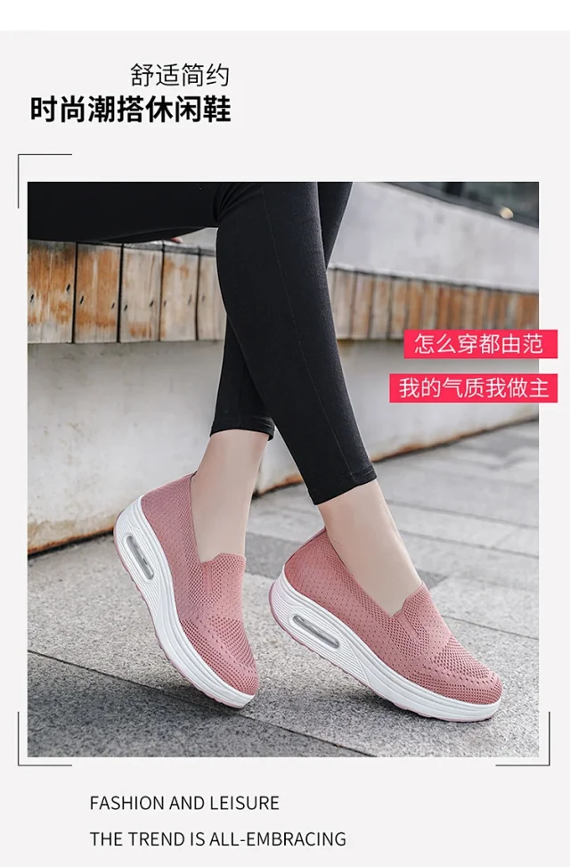 Women's Mesh Yeezy-Inspired Jelly Sole Casual Sneakers Detail
