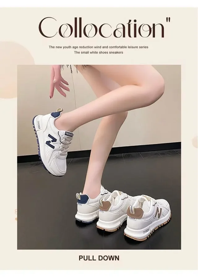 Women's 2025 Chunky Trainer Sneakers Detail