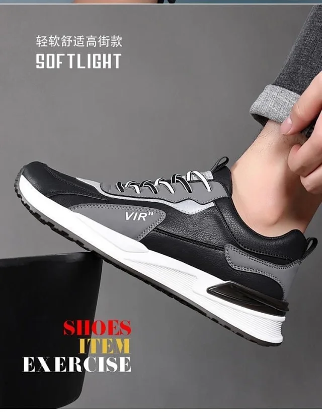 Men's 2025 Low-Top Trend Runners Detail