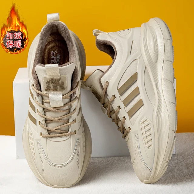 Unisex Korean Winter Insulated Running Shoes Detail