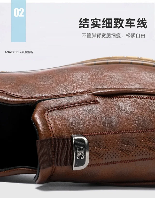 New Men's Slip-On Soft-Sole Leather Shoes Detail