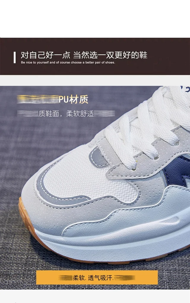 Women's Platform Sneakers: Korean Style White Casual Summer Detail