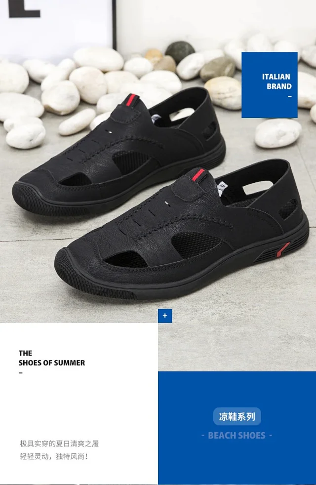 Men's Summer Outdoor Sneakers Detail