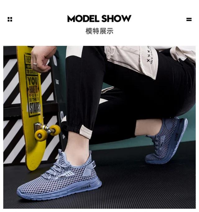 2025 Men's Breathable Mesh Casual Sneakers - Extra Wide Fit Detail