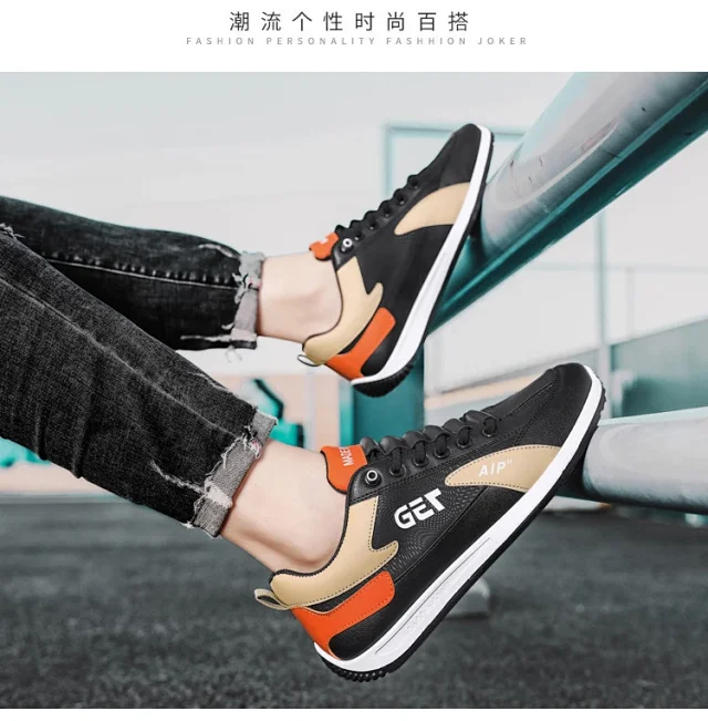 Men's Viral Lightweight Casual Low-Tops Detail
