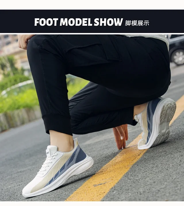 Big Men's 25 Flyknit Mesh Running Shoes Detail