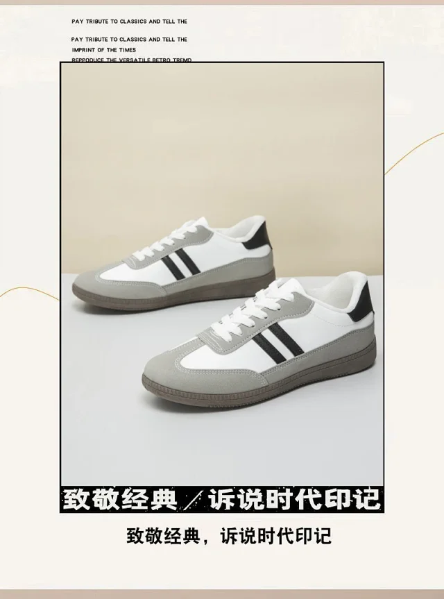 New Breathable Men's Low-top Casual Sneakers Detail