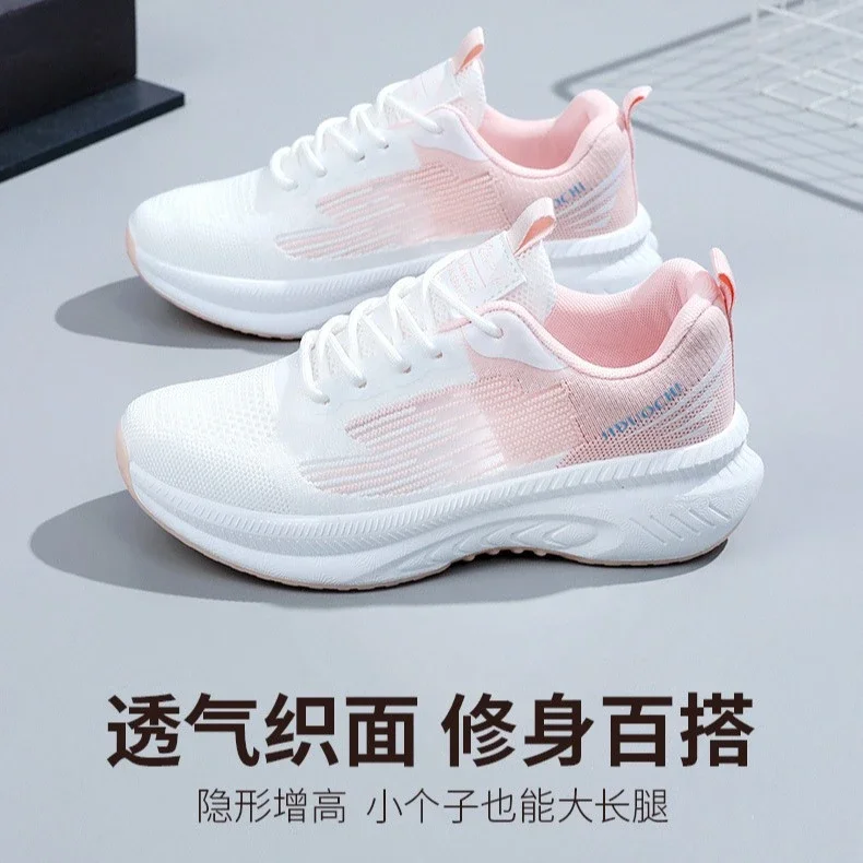Women's Lightweight Knit Platform Running