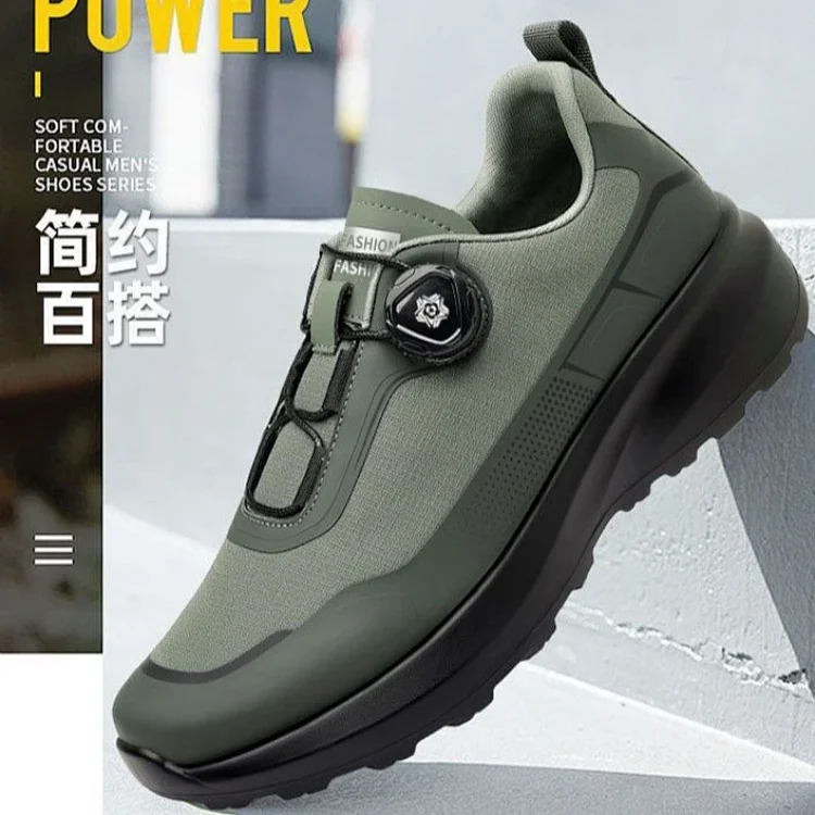 Men's Side Rotating Buckle Trail Shoes