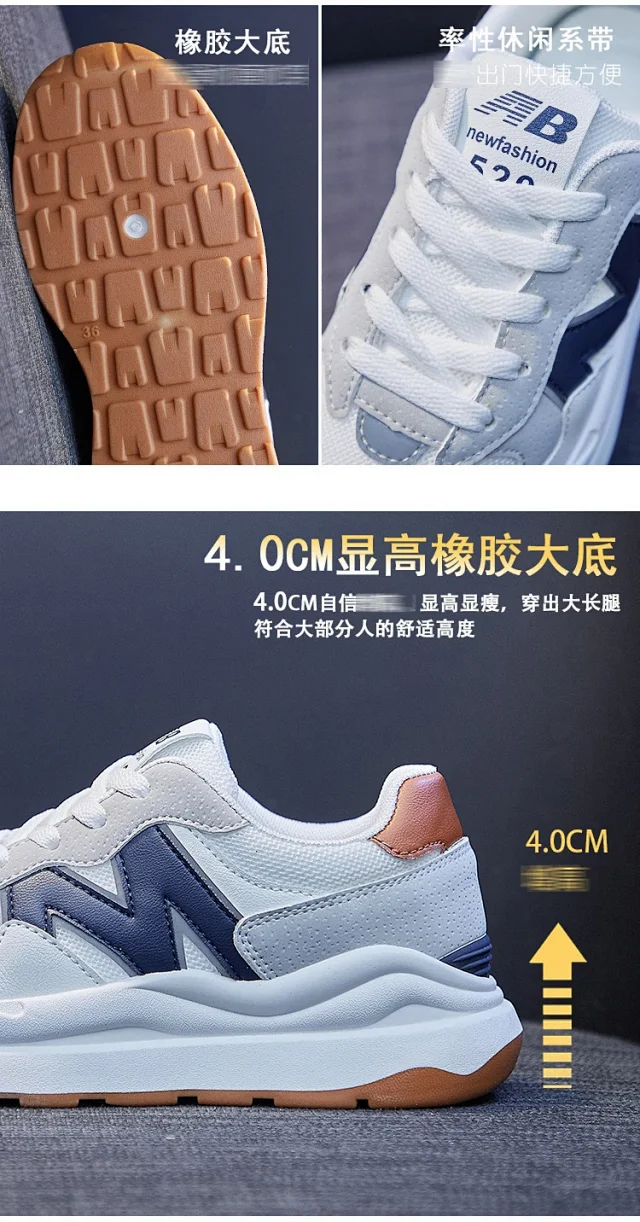 Women's Platform Sneakers: Korean Style White Casual Summer Detail