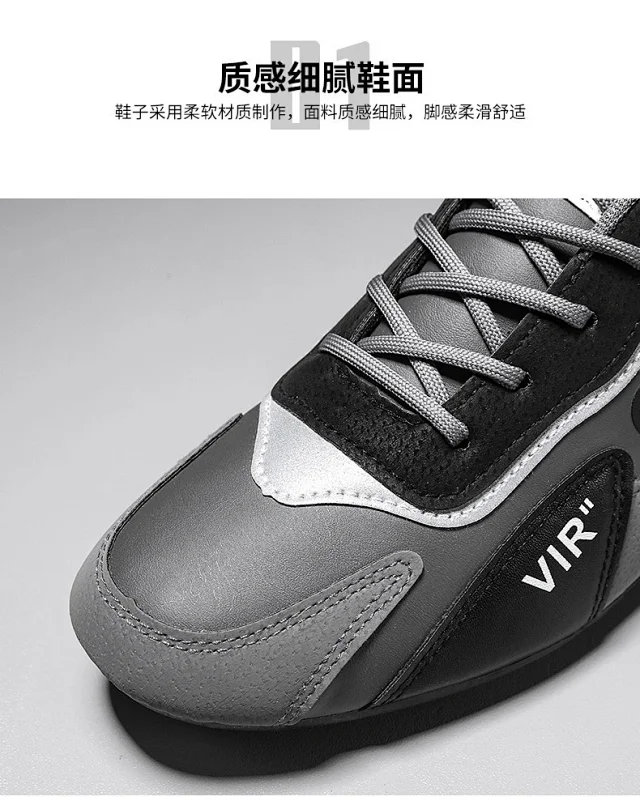 Men's Fashion Cortez Sneakers 2025 Detail