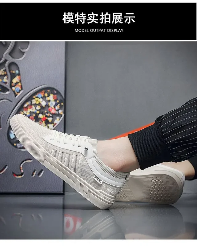 New Woven Mesh Outdoor Sneakers Men Detail
