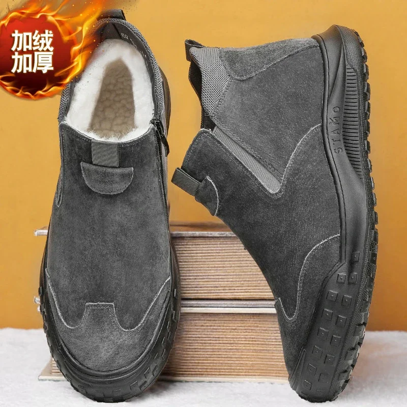 Men's Winter Lined Platform Snow Boots