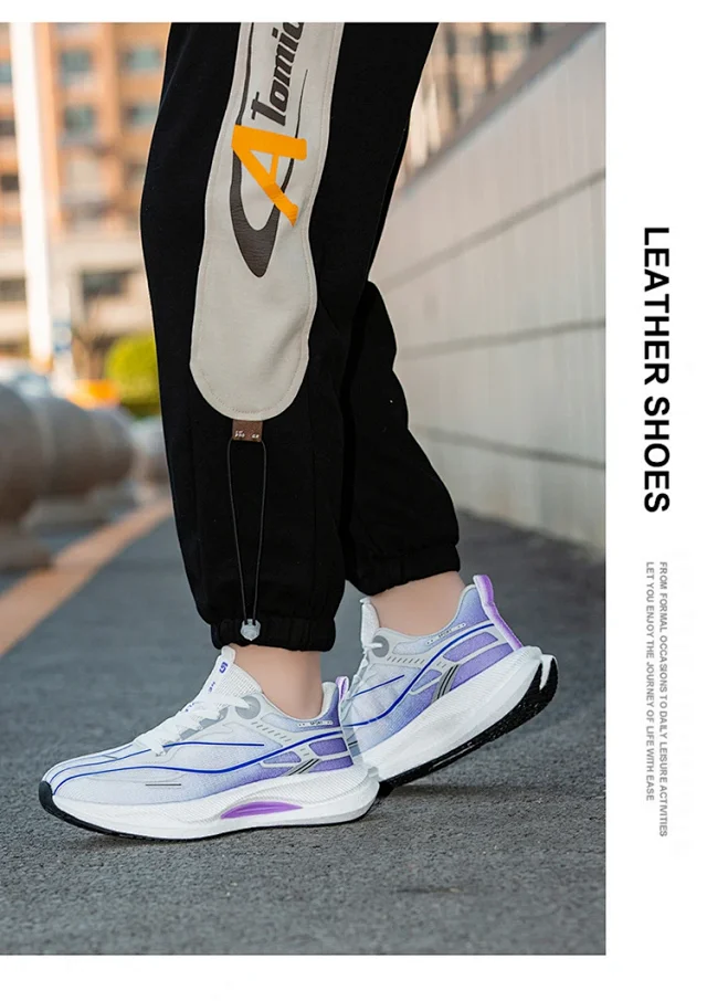 New Unisex Running Shoes Breathable Light Carbon Youth Detail