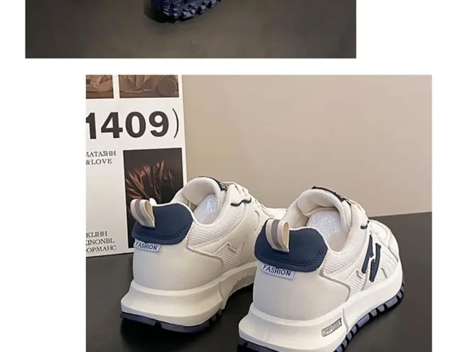 Women's 2025 Chunky Trainer Sneakers Detail