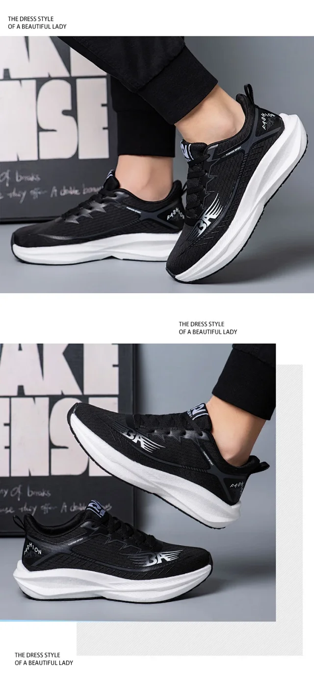 2025 Carbon-Plate Couple Sneakers - Trendy Style Detail