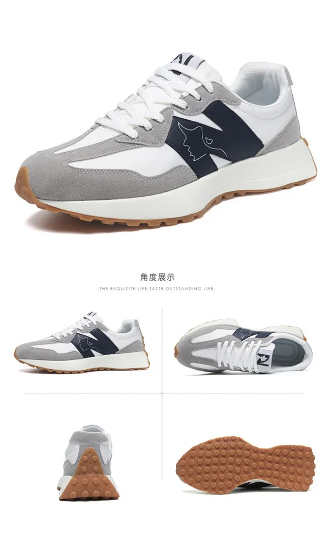 New Balance 327 Unisex Platform Sneakers Detail
