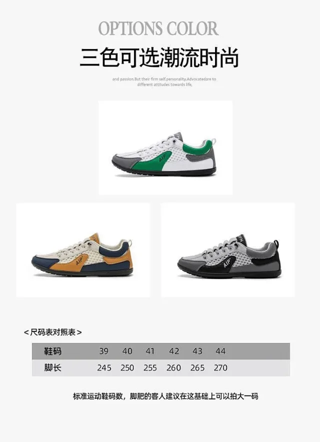 Men's Breathable Slip-On Mesh Slippers Detail