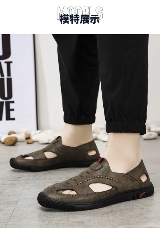 Men's Summer Outdoor Sneakers Detail